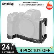SmallRig Z5II / Z6II / Z7II L-Shaped Mount Plate for Nikon Z5, Z5II,Z6, Z6II, Z7,Z7II Camera with Ar