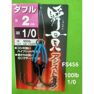 HAYABUSA DOUBLE ASSIST JIGGING HOOKS