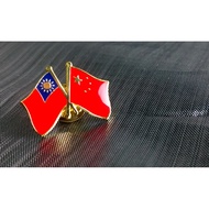 Taiwan VS China-Double Flag Badge-