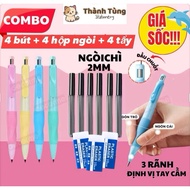 Dolphin pencil for practicing writing, DecorMe 2B 2.0mm nib press pencil helps children hold the pen