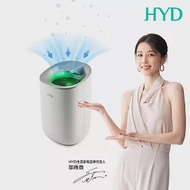 HYD 小綠光電子式除濕機 D-29