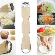 Pemarut Kelapa Betik / Coconut Scrapper Grater KOBE/Parut Kelapa Betik Mangga Lobak Carrot/Pengokok/