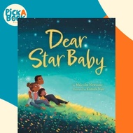 Dear Star Baby by Kamala Nair (UK edition, hardcover)