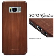 【Sara Garden】客製化 全包覆 硬殼 蘋果 iPhone 6plus 6SPlus i6+ i6s+ 手機殼 保護殼 質感胡桃木紋
