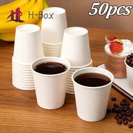 50pcs5oz/6oz/7.5oz High Quality Water Cup Coffee Cup Disposable Paper Cup Stackable White Paper Cup