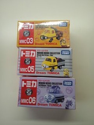 Dream tomica minion mmc 3,5,6