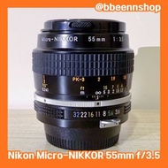 收藏級狀態｜Nikon Micro 55mm f/3.5 微距鏡頭｜99%新・鏡片完美無瑕