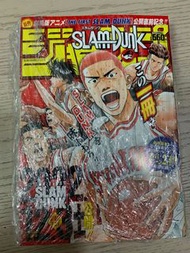 THE FIRST SLAM DUNK JUMP 日文版