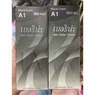 Hair dye A1,A2 Thailand