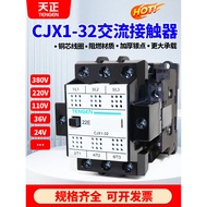 TENGEN TENGEN CJX1-32/22 AC Contactor 3TB44 Three-Phase 380V 110V36V 220V