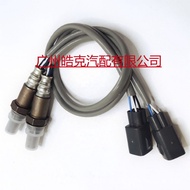 9465-12750 O2 Oxygen Sensor Toyota Corolla Altis ZZE121 ZZE122 1.6 1.8 1ZZ 3ZZ 1ZZ-FE 3ZZ-FE