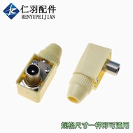 Cable TV connector90Right-angle male connector signal TV Plug-in satellite closed-circuit connection