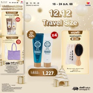 [Travel size สุดคุ้ม][เซตทดลอง] DAENG GI MEO RI แชมพูแก้ผมร่วง แทงกีโมรี สูตรจินจิ Daeng Gi Meo Ri J