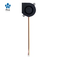 5015 Print Head Cooling Fan for  U1 24V 5015 Cooling Fan Smooth Operation for 3D Printer Parts