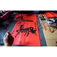 20 sheets of good quality calligraphy paper CNY size a4/a3/a2/a1/a0