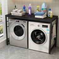 Drum Double Washing Machine Rack Shelf Above Floor Microwave Oven Storage Rack