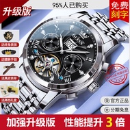 นาฬิกาข้อมือชาย Olevs แบบมีสายเดี่ยว หน้าปัดกลม หน้าปัดสีทอง เรือนสแตนเลสสตีล น้ำหนักเบา หน้าปัดขนาด