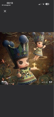 Molly 敦煌 400%