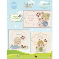 [SG]  PM81 Wiggles and Giggles &amp; Hug 'N Cuddle Bugs - Authentic Precious Moments Cross Stitch Pattern Book (Collectible)