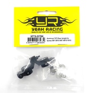 CRtoys Yeah Racing Aluminum 7075 Rear Upright for Xpress XM1 XM1S AM1 AM1S FM1S xpts-007bk