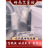 Original Genuine Proximity Switch E2EQ-X10D1-M1GJ-T E2EQ-X10D1G-M1GJ-T Quality Assurance
