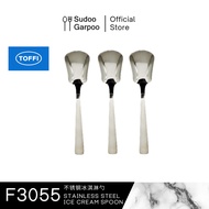 Toffi Sudu Ais Krim Besi Keluli Tahan Karat Stainless Steel Ice Cream Dessert Spoon Flat Handle Cutl
