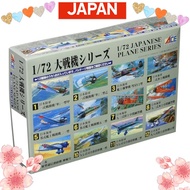 Direct from Japan Micro Ace 1/72 Great Battleship Series IJN Fighter Mitsubishi A6M5 Zero Type 52 Pl