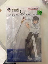 咒術迴戰一番賞 五週年限定 C賞 乙骨憂太立牌