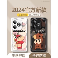 realme 11 5g casing casing realme c15 realme 12x 5g casing Realme All-Inclusive 12pro+Set 11 Suitabl