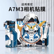 Suitable for SONY SONY A7M3 Camera Protective Film All-Inclusive Body Film a7m3 Sticker Full Set Uni