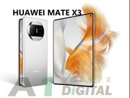 水貨 價錢請查詢! HUAWEI Mate X3  256/512/1TB典藏  多色