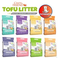 Cindy & Friends Tofu Litter Cat Litter 7L - CAT CARE & ACCESSORIES