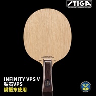 แท้ Stiga เพชร 5 ชั้นไม้ปิงปองฐานแผ่น Vps V สําหรับ Zhang Feng