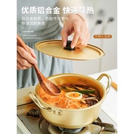 RI0THousehold Small Saucepan Instant Noodle Bowl Pot Cooking Noodle Pot Yellow an Aluminum Pot Instant Hot Xin Ramen Pot