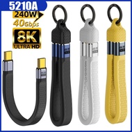 5210A 40Gbps สายเคเบิล USB4 Type-C ป.240W 8K 60HZ สายชาร์จ ความเร็วสูง ฟังก์ชันครบถ้วน ลวดบอร์ดนุ่ม 
