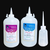 Outdoor Waterproof Silicone Sealant Fast Drying Transparent Neon Light Glue LED Lighting Strip Glue 