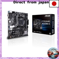 ASUS PRIME A520M-K AMD AM4 DDR4 mATX Motherboard Bundle with AMD Ryzen Processor"