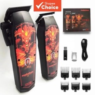 MadeShow D2 Professional Men's Hair Cutting Set M10 Hair Clipper and M11 Trimmer Upgrade Set Pemoton