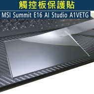 [Ezstick] MSI Summit E16 AI Studio A1VETG Mousepad Touchpad Protector