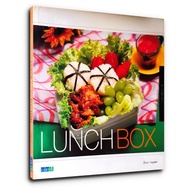 Food Teaching Movie LUNCH BOX