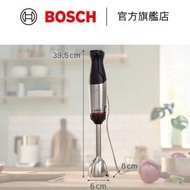 BOSCH - Series 6 不銹鋼手提攪拌棒 ErgoMaster 1000W MSM6M623