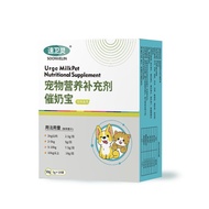 Dogs Nutritional Supplements for Dogs/Lactation Period Pets Under 11.7 Universal Pregnant Cats Milk 