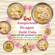 [FREE GIFT] 2024 Auspicious Dragon Year Gold Coin GWP