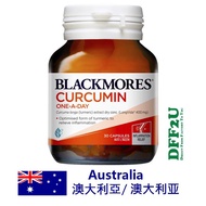 DFF2U Blackmores Curcumin One A Day 30 Capsules