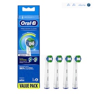 Oral-B Bundled set of 4 Electric Toothbrush Variety Brush Head EB20 4/8/10