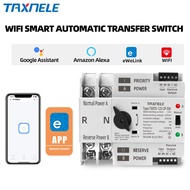 ตัวเลือกสวิตช์ควบคุมอัฉริยะพร้อมรีโมต WiFi อัจฉริยะ ATS Dual Power 125A 2P AC 230V EWeLink กำลังไฟไม