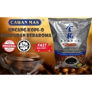 CAWAN MAS AROMATIC 2 IN 1 / UNCANG KOPI-O AROMATIC PACKING PACK