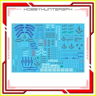 ♞Delpi Decal: PG ASTRAY BLUE FRAME WATER DECAL