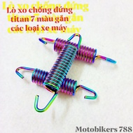 XO 7 COLOR TITAN ANTI-STANDING SPRING FOR wave - dream car