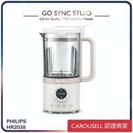 ➯限時優惠➯【原裝行貨】PHILIPS 飛利浦 HR2038/30 2000 系列 迷你高速冷熱烹調攪拌機 HR2038